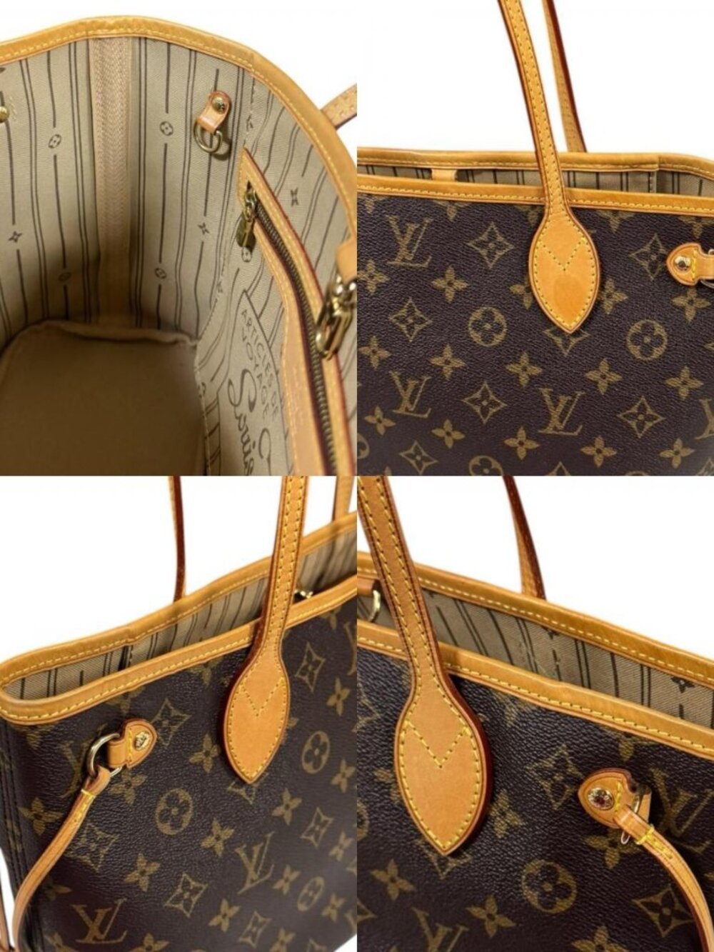 Louis Vuitton Neverfull PM Monogram Tote Canvas Brown - Picture 9 of 10